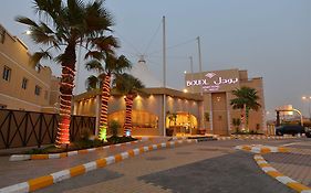 Boudl al Malaz Hotel Riyadh
